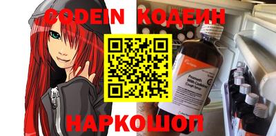 spice Чебоксары