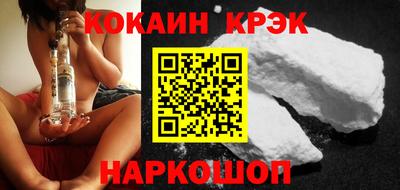 мефедрон мука Чапаевск