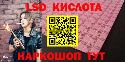 мефедрон мука Чапаевск