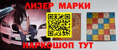 мефедрон мука Чапаевск