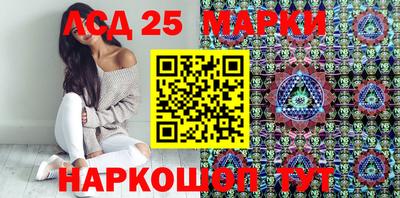 мефедрон мука Чапаевск