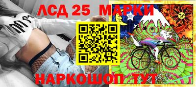 скорость Чебаркуль