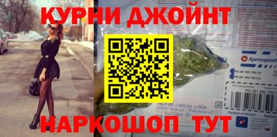 spice Чебоксары