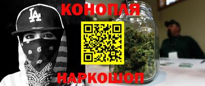 скорость Чебаркуль