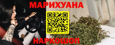 spice Чебоксары