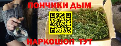 скорость Чебаркуль
