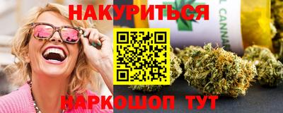 скорость Чебаркуль