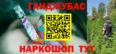 spice Чебоксары