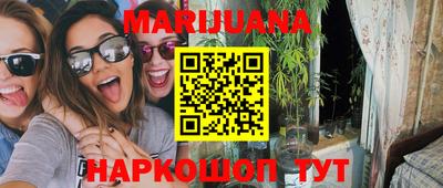 скорость Чебаркуль