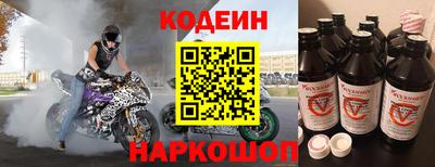 мефедрон мука Чапаевск