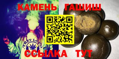 скорость Чебаркуль