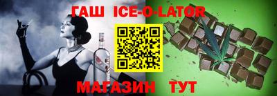 мефедрон мука Чапаевск