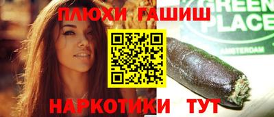 скорость Чебаркуль